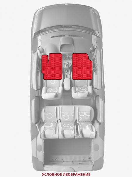 ЭВА коврики «Queen Lux» передние для Tata Indica